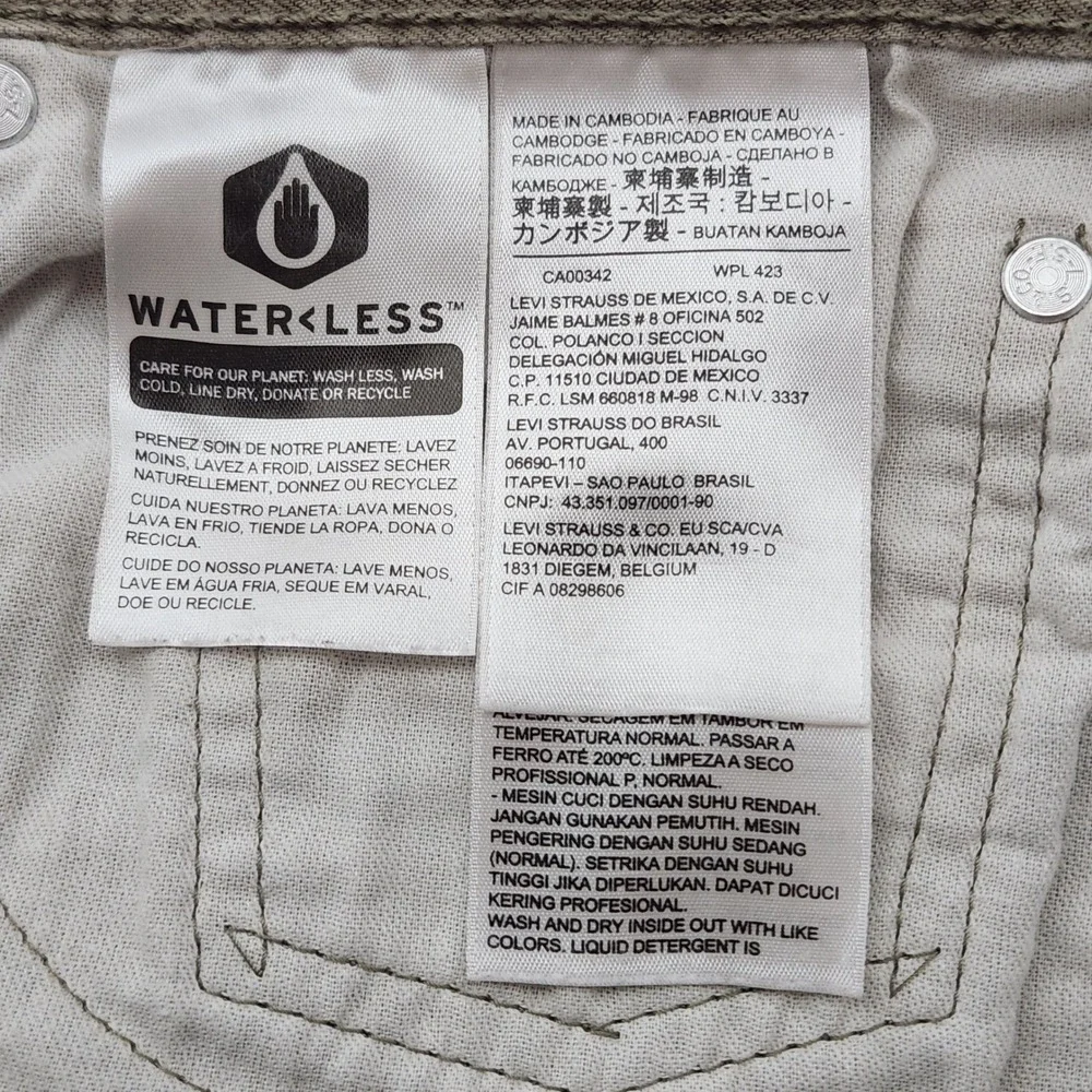 Levis 505 Regular Fit Khaki Tan Jeans/Pants Mens‎ 40x30 Straight Leg Cotton
